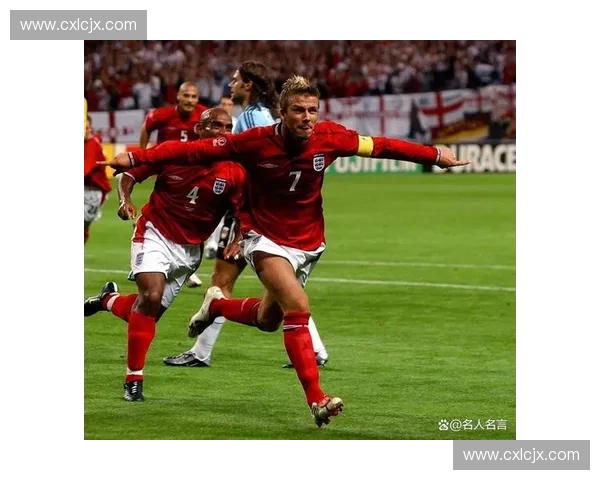 1994年世界杯精彩回顾与传奇瞬间全面解析